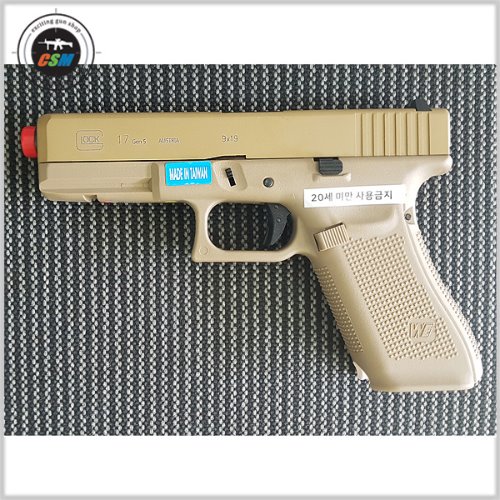 [WE] Glock17 (G17) Gen5 GBB - Tan (글록17 젠5 탄색 각인버전 가스권총 비비탄총)