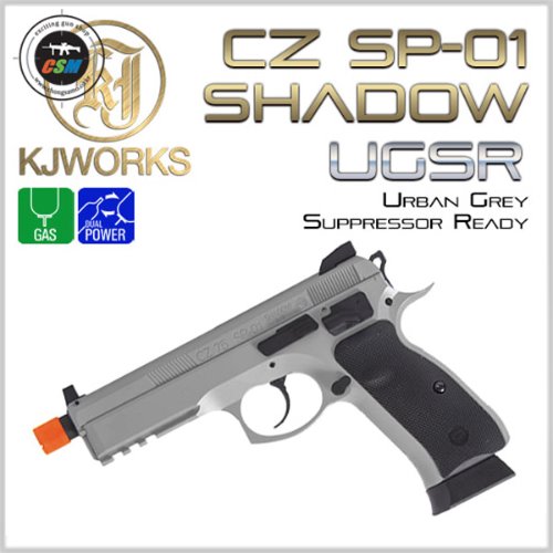 [KJW] CZ SP-01 Shadow UGSR + 사은품패키지