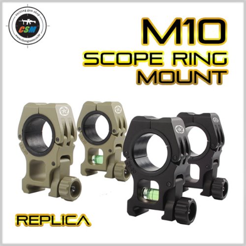 [링마운트] 경통 25밀리/30밀리 M10 Scope Ring Mount