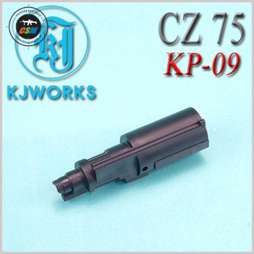 CZ75 / KP-09 Loading Muzzle
