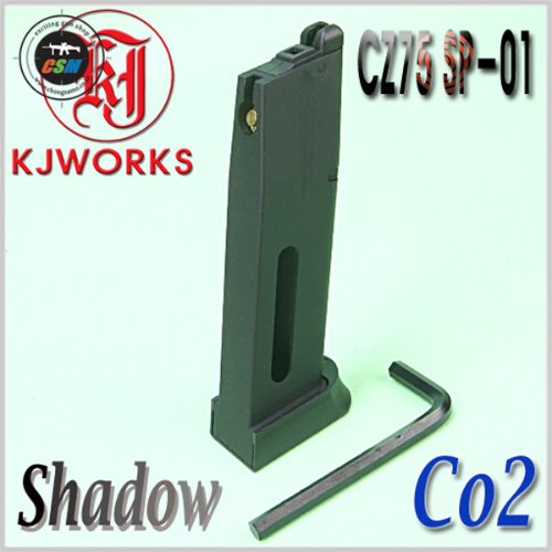 [KJW CZ75] CZ75 SP01 Shadow Co2 Magazine