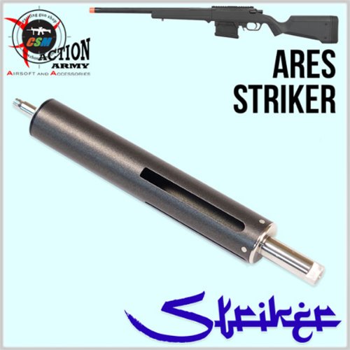 [액션아미] Striker CNC Cylinder Kit (아레스 스트라이커 실린더키트)