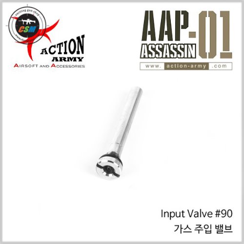 [액션아미] AAP-01 Assassin Input Valve #90 (ACTION ARMY 탄창주입밸브)