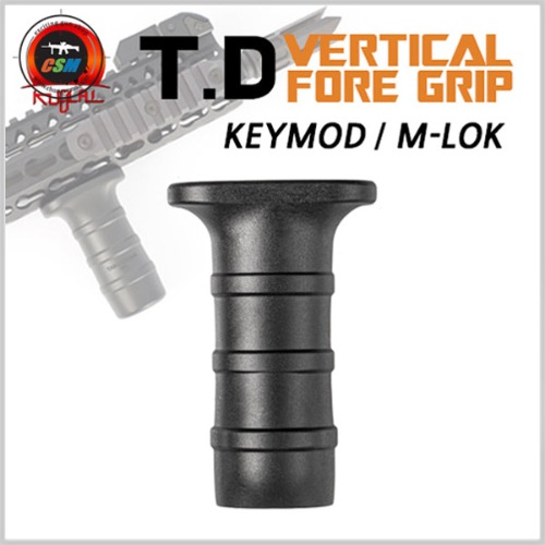 T.D Vertical Fore Grip - 선택