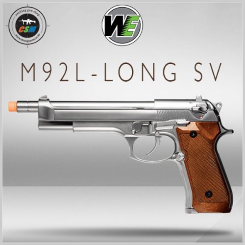 [WE] M92L GBB Long Silver + 사은품패키지 (풀메탈 베레타 가스건 롱버전 실버)