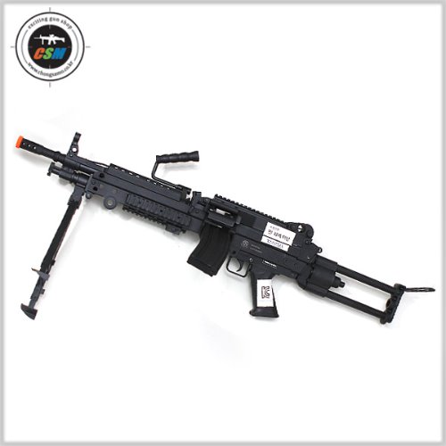 [Cybergun] M249 Minimi Para (기관총 파라 중화기 전동건 라이센스버전 퀵스프링교체형)