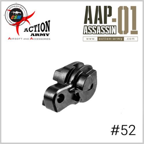 [액션아미] AAP-01 Assassin Hammer / #52 (ACTION ARMY 알루미늄 해머)