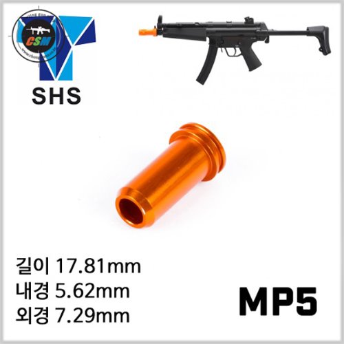SHS MP5 Nozzle / 7075 CNC
