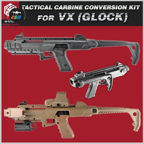 Tactical Carbine Conversion Kit - VX Series (Glock) - 색상선택