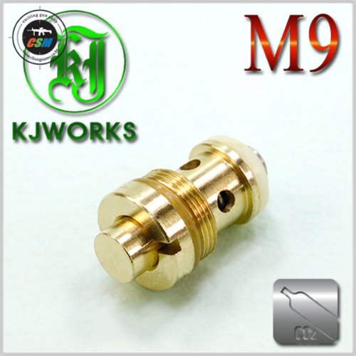[KJW] M9 Valve (CO2)
