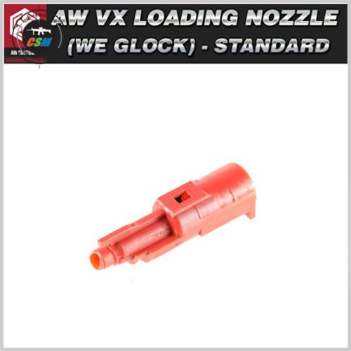 [WE] AW VX Loading Nozzle (Standard)
