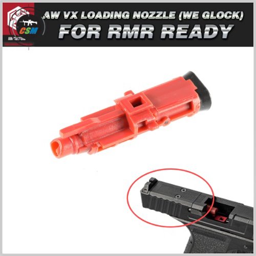 [WE] AW VX Loading Nozzle for RMR Ready