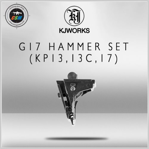 [KJW] G17 Original Hammer Set