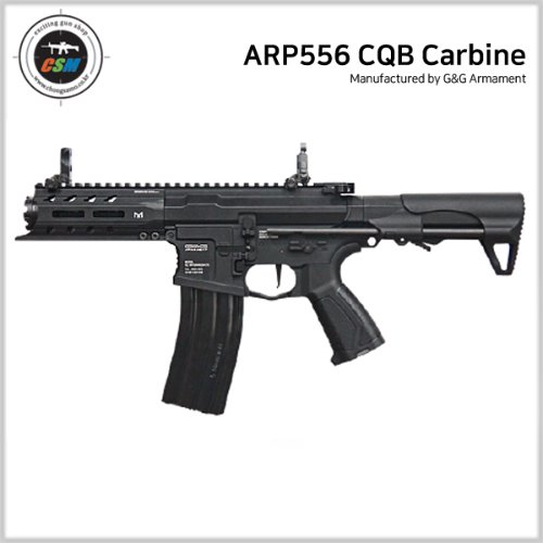 [G&amp;G] ARP556 CQB Carbine 전동건