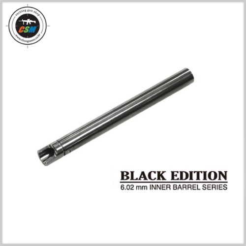 [가더] Black Edition Inner Barrel for MARUI G19 (글록19 정밀바렐 블랙에디션)