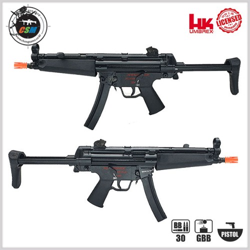 [VFC] UMAREX MP5A5 GBBR (단발/3점사/연발 우마렉스 풀메탈 가스블로우백 서바이벌 비비탄총)