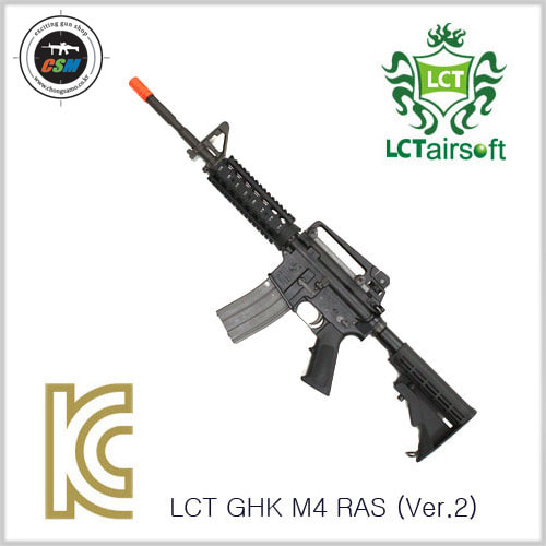 [LCT] GHK M4 RAS GBBR Ver.2 (오리지날각인 / CNC스틸볼트)