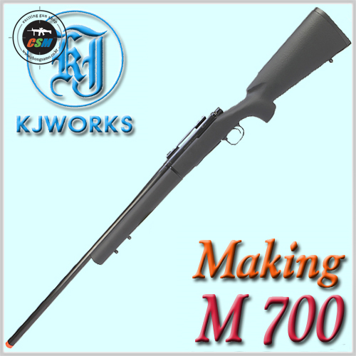 [KJW] M700 P / Marking