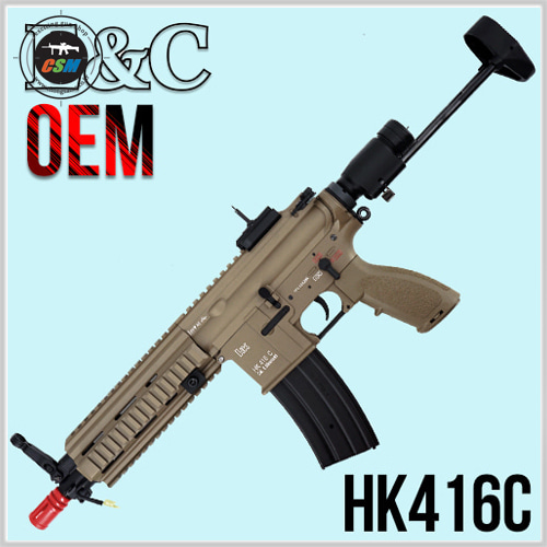 [E&amp;C] HK416C AEG - DE (배터리케이스포함 풀메탈 서바이벌 전동건 성인용비비탄총)