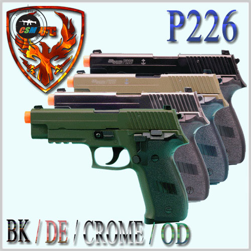 [HFC] P226 MK25 GBB (풀메탈 가스건 서바이벌 비비탄총)