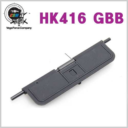 [VFC] HK416 GBBR Dust Cover Set