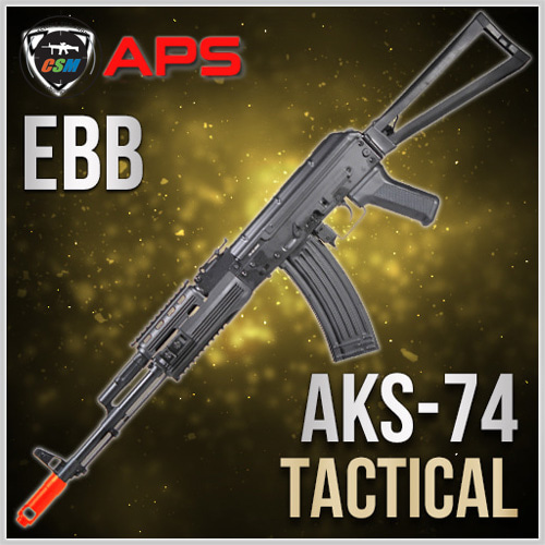 [APS] EBB AKS-74 Tactical / ASK204P (하이브리드 기어박스 AK소총 전동블로우백 접이식개머리판)