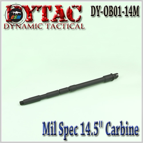 [반품상품] 14.5 Mil Spec Carbine / AEG
