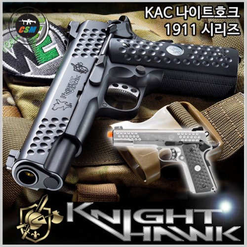 [WE] KAC KNIGHT HAWK GBB / Gen2 (색상선택) + 사은품패키지 (나이트호크 풀메탈 가스권총)