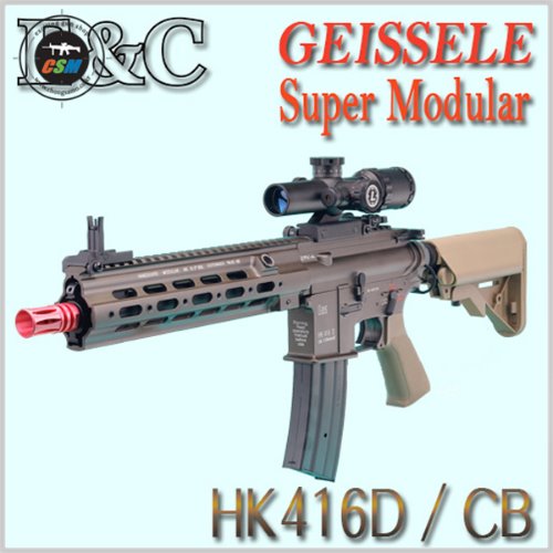 [유튜브 발사테스트] E&amp;C HK416D / CB (Super Modular Rail)