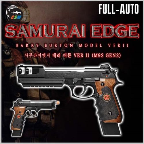 [WE] Beretta M92 Samurai Edge Barry Button VER II + 사은품패키지 (GEN2 단발/연발 풀메탈 사무라이엣지)