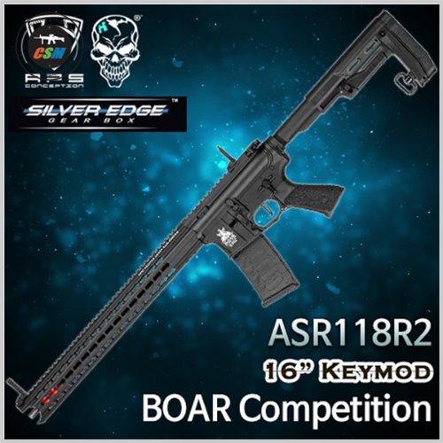 [APS] BOAR Defense Keymod Rifle / ASR118 (실버엣지기어박스 16인치 키모드레일 풀메탈 전동건)
