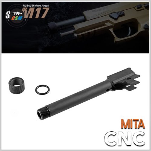 SIG M17 Threaded Outer Barrel / 14mm CCW