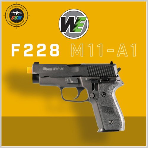 [WE] F228 M11-A1 GBB + 사은품패키지 (풀메탈 시그사우어 P228 가스권총)