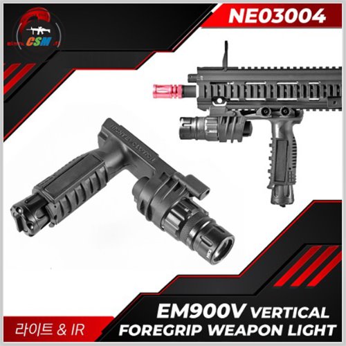 [라이트] EM900V Vertical Foregrip Weapon Light / Black