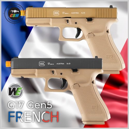 [WE] GLOCK17 Gen5 French GBB + 사은품패키지 (색상선택 / 글록17 젠5 가스권총 비비탄총)