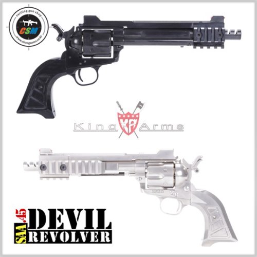 [킹암스] SAA .45 Devil Revolver - 선택 (싱글액션아미 데빌 풀메탈 리볼버 가스건)