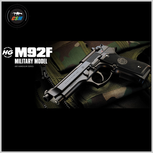 [반품상품] M92F Military (High Grade)