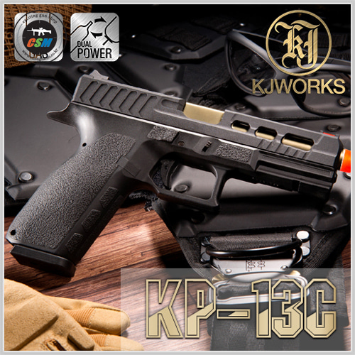 [반품상품] KJW KP13 Custom Glock / KP-13C