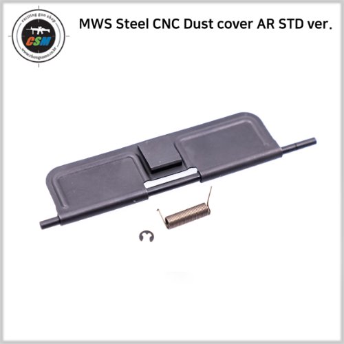 MWS Steel CNC Dust cover AR STD ver.
