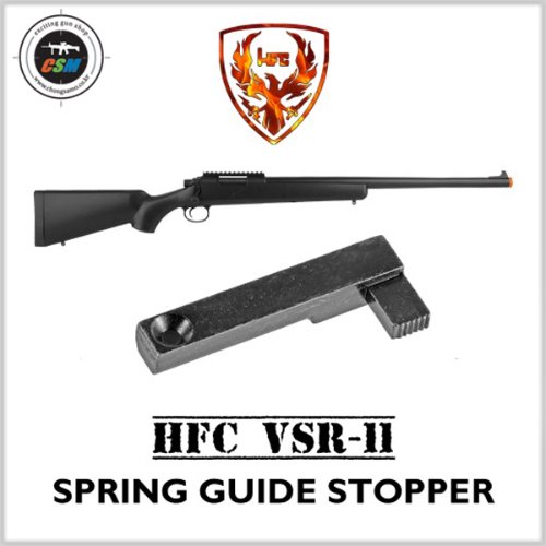 [HFC] VSR11 Spring Guide Stopper