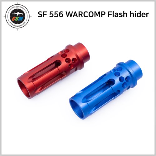 [- 역] SF 556 WARCOMP Flash hider(소음기 장착 가능) - 선택