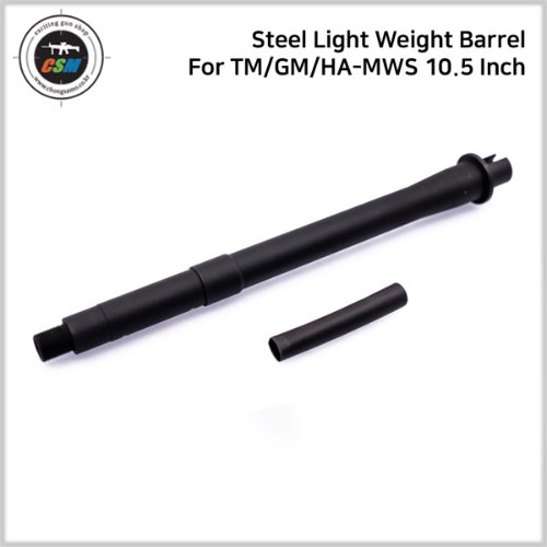 Steel Light Weight Barrel For TM/GM/HA-MWS 10.5 Inch