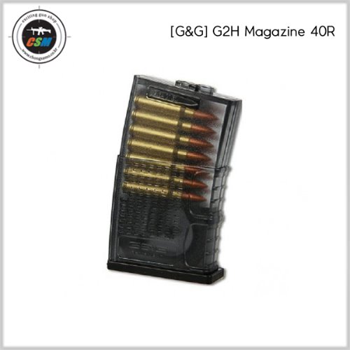 [G&amp;G] G2H Magazine 40R