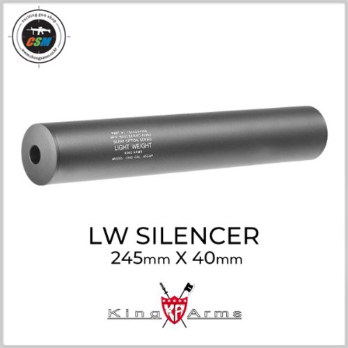 [-역] LW Silencer 40 x 245mm