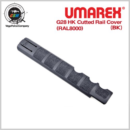 [VFC] UMAREX G28 HK Cutted Rail Cover (RAL8000) [BK] / 1장