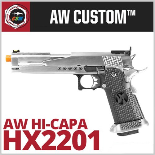 [WE / AW Custom] Hi-Capa HX2201 GBB SV + 사은품패키지 (하이카파 풀메탈 가스권총 실버)