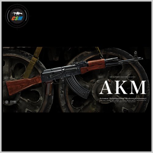 [마루이] MARUI AKM GBBR (가스라이플  가스블로우백 서바이벌 AK소총 비비탄총)