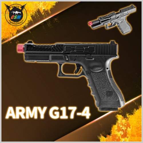 [ARMY] G17-4