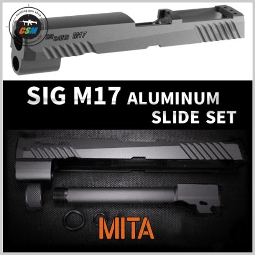 SIG M17 CNC Aluminium Standard Slide Set (M18 호환)