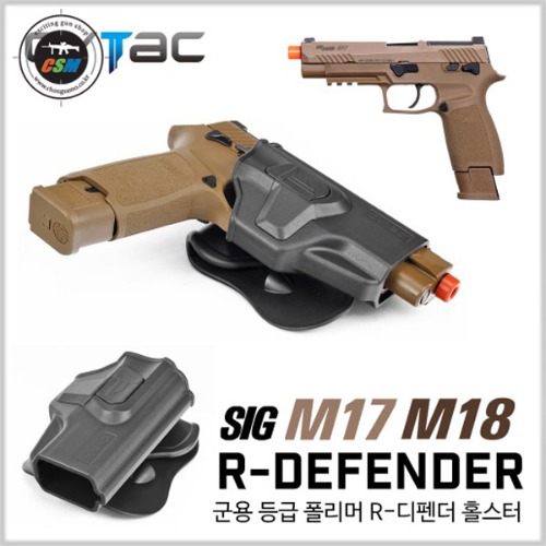 R-Defender Holster for SIG M17 / M18